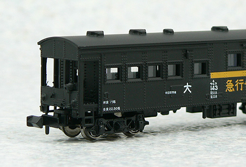 鉄道模型（Nゲージ）